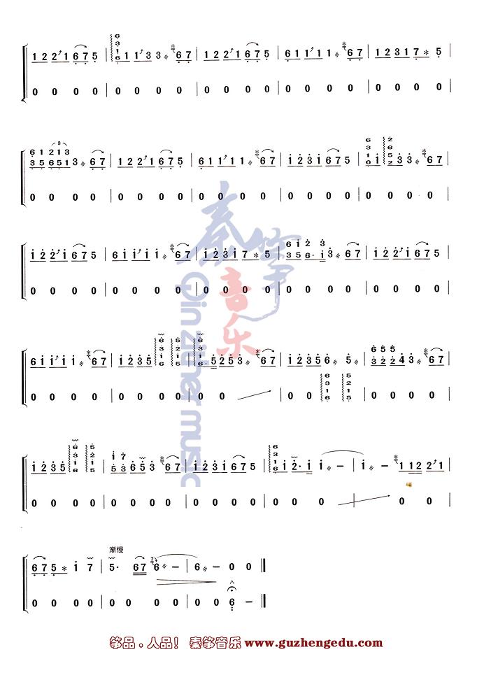 童话的古筝简谱_童话钢琴简谱数字(3)